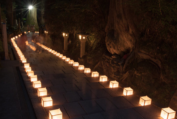 高野山萬燈供養會