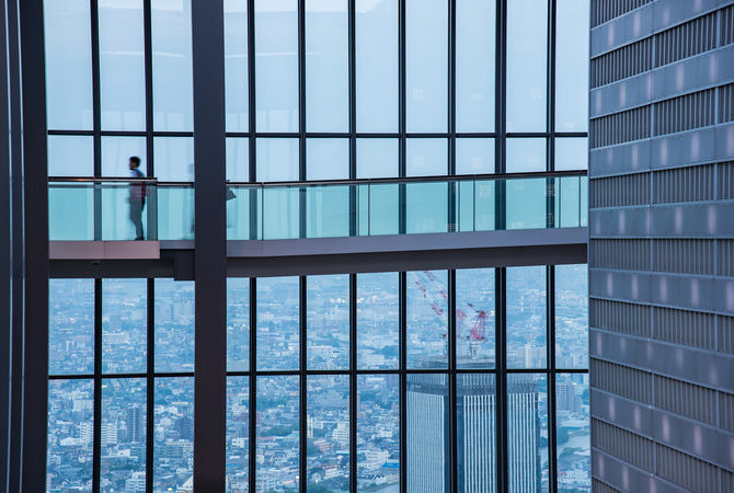 中部地方廣場大廈