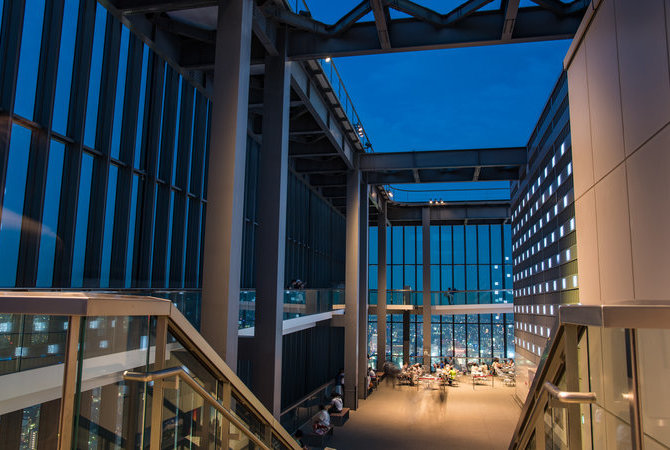 中部地方廣場大廈