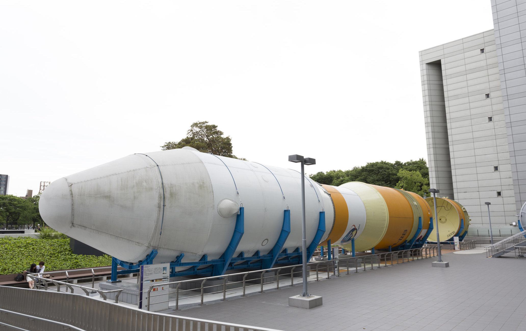 名古屋市科學館