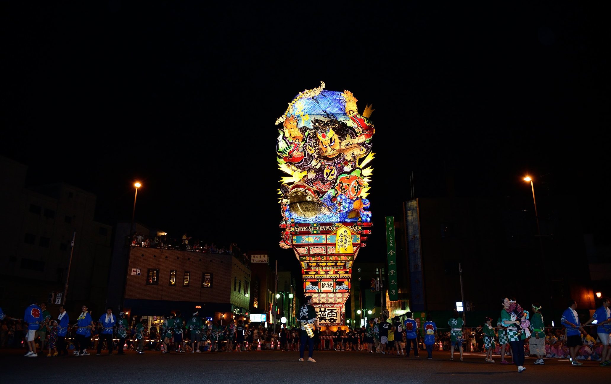 五所川原立佞武多節