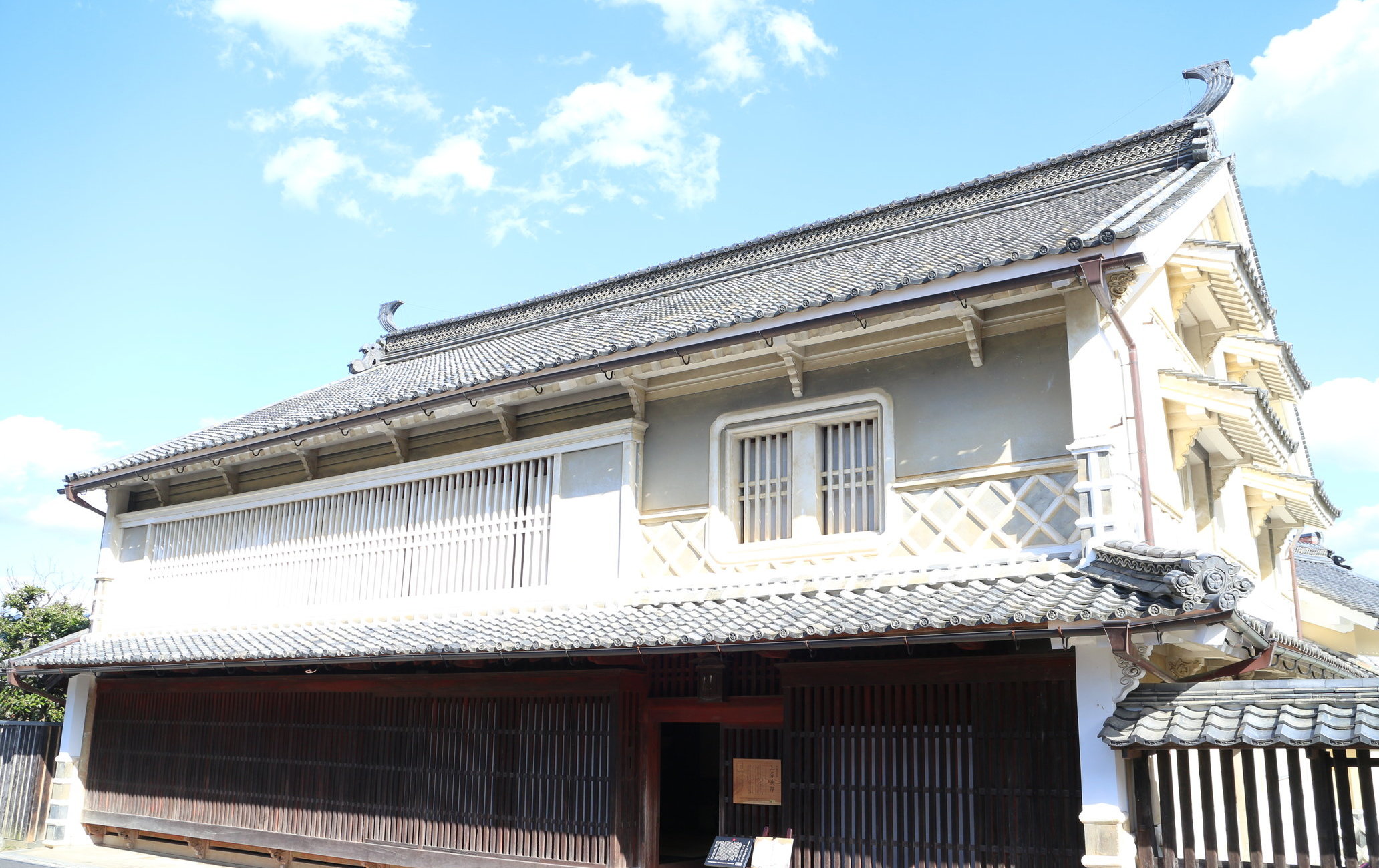 八日市護國重要傳統建造物群保存地區（內子町）