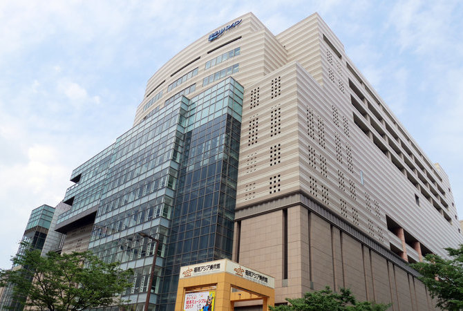 福岡亞洲美術館