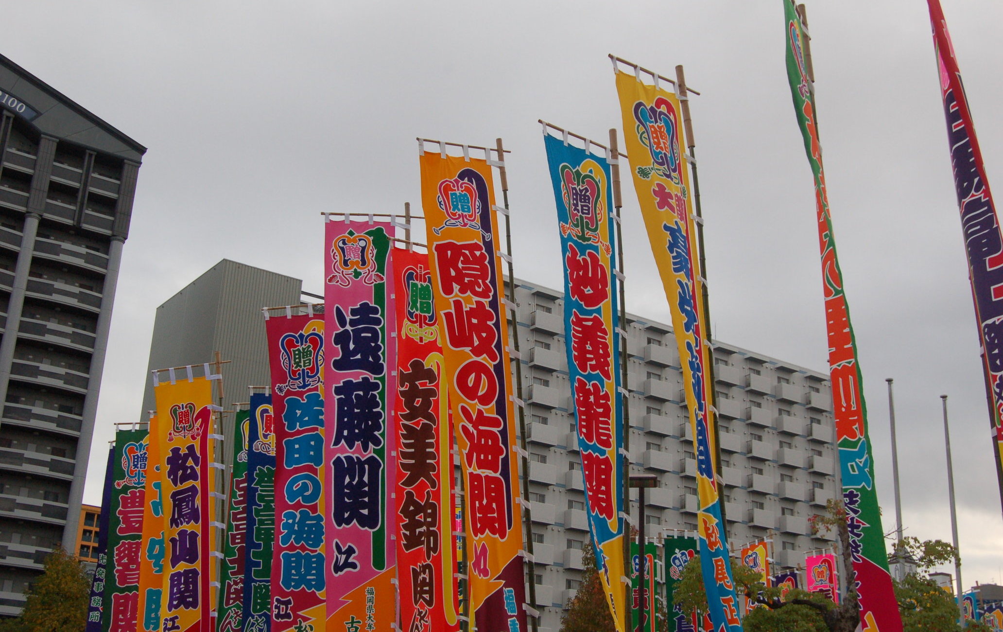 福岡大相撲場地