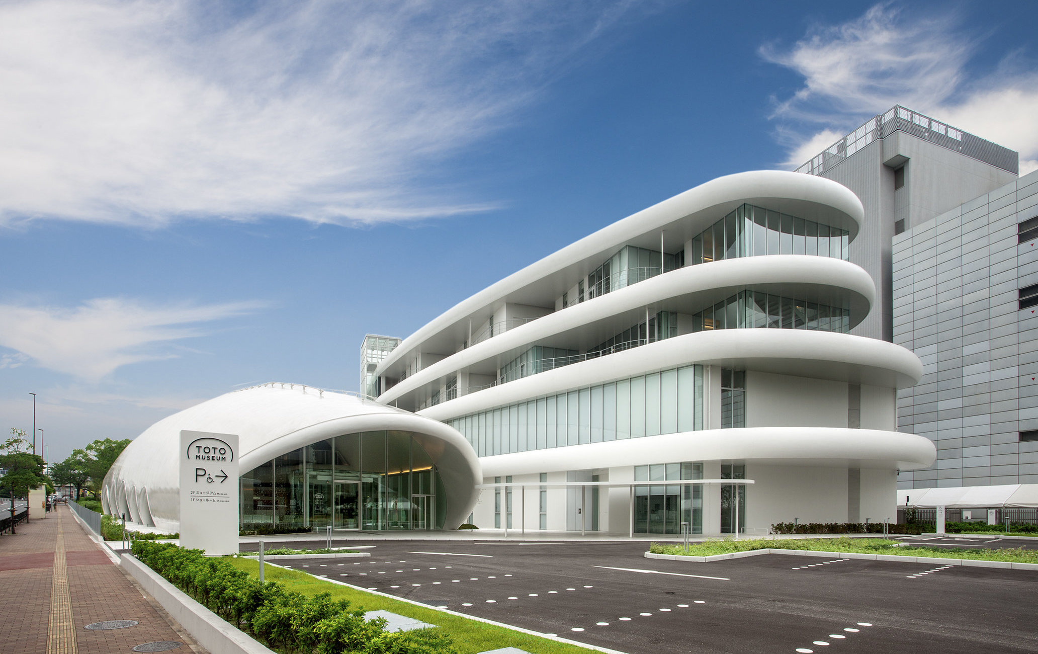 TOTO博物館