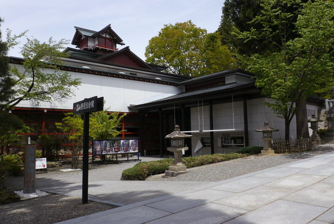高山祭屋臺會館
