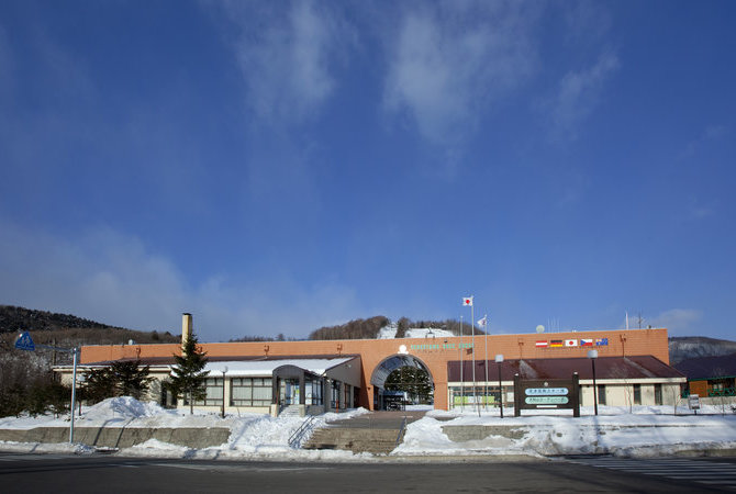 草津國際滑雪場