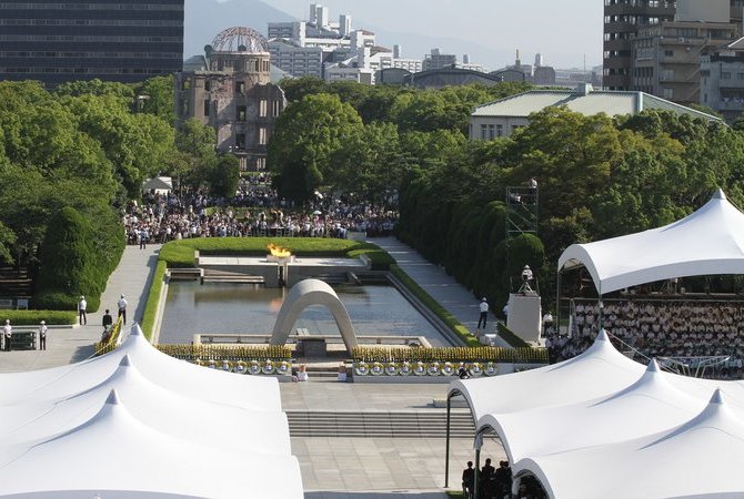廣島和平紀念儀式