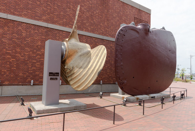 大和博物館（吳市海事歷史科學館）