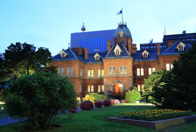 北海道廳舊本廳舍