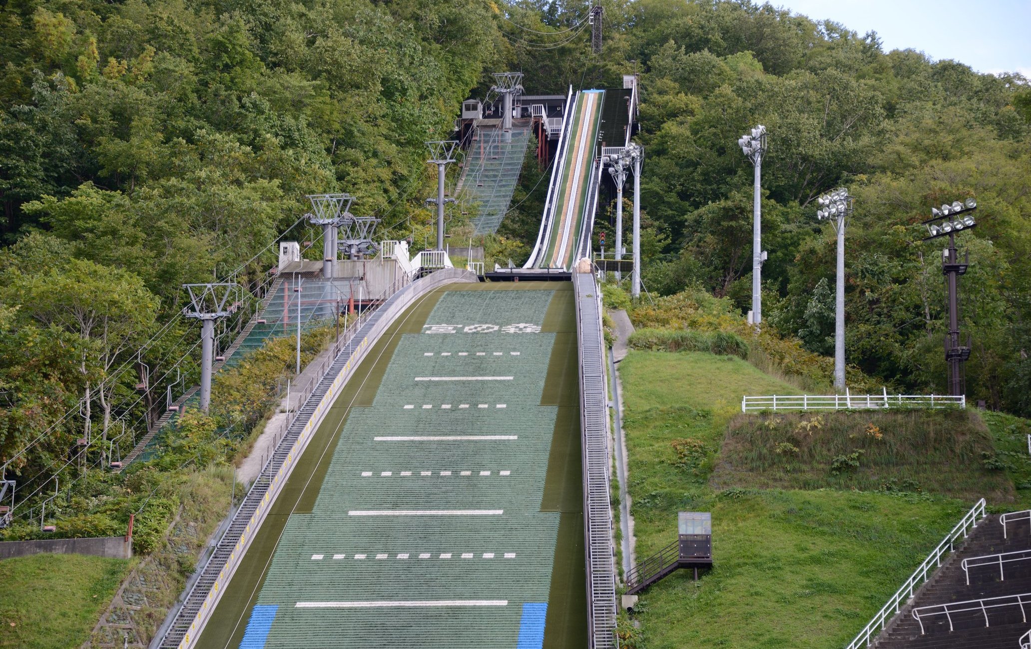 大倉山跳臺競技場