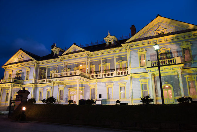 舊函館區公會堂