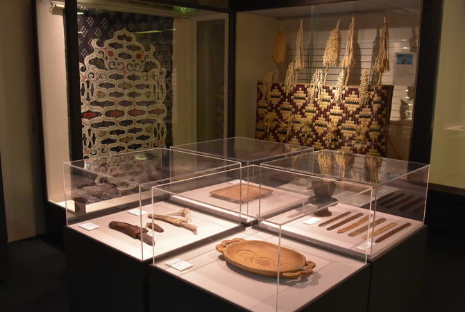 愛奴文化交流中心