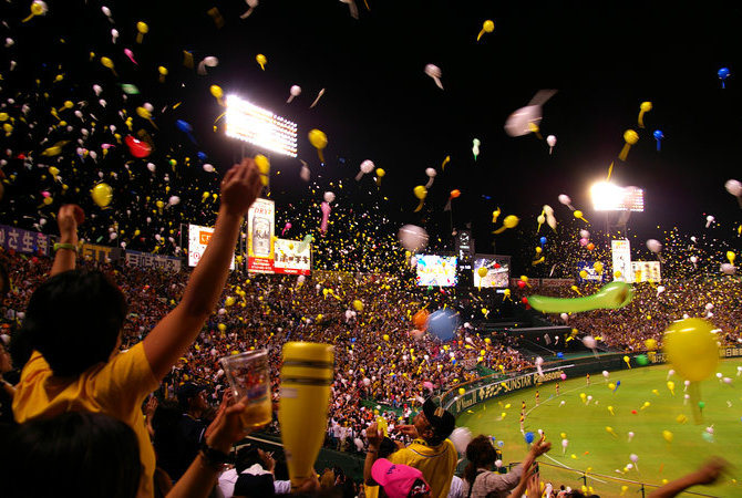 阪神甲子園球場