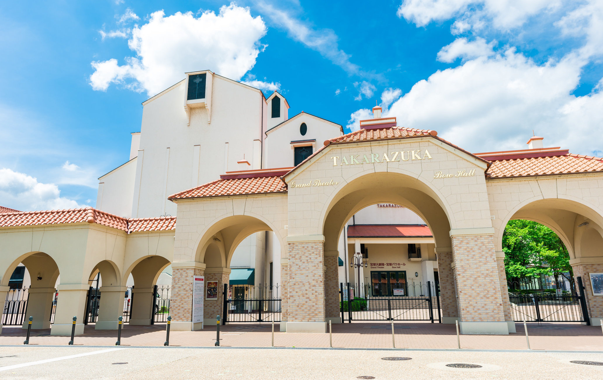 寶塚大劇場