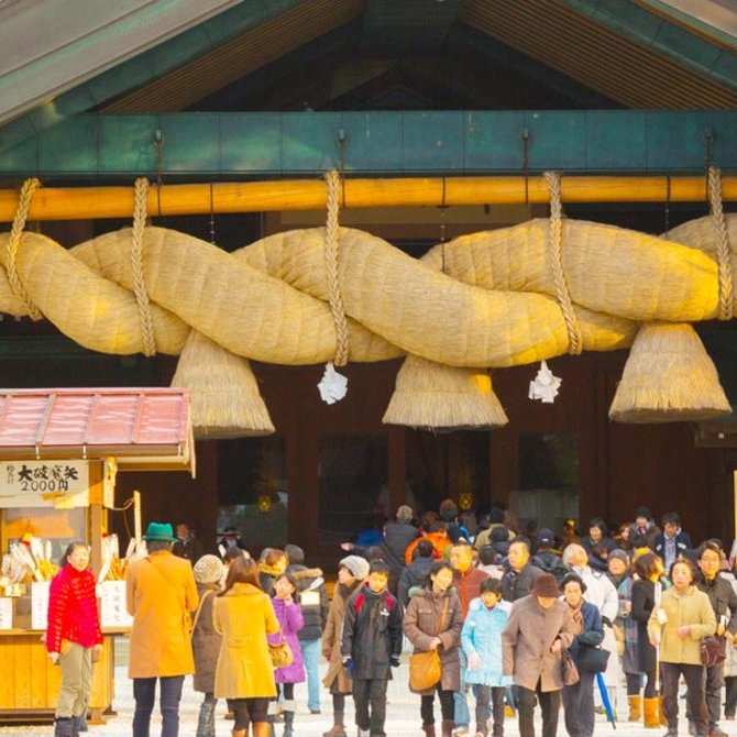 出云：諸神之地