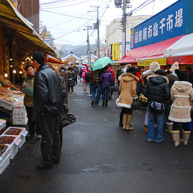 北海道的溫泉與大自然