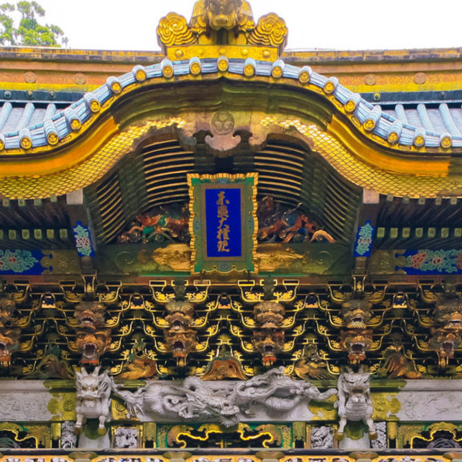 日光的國寶與自然美景