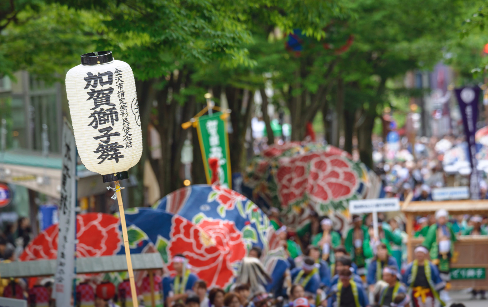 金澤百萬石祭典