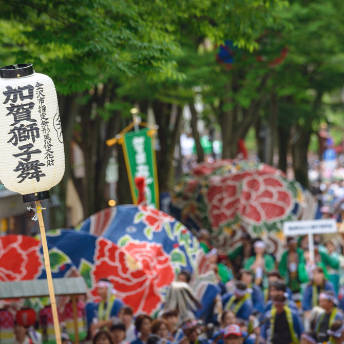 Kawagoe Festival