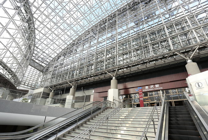 金澤站