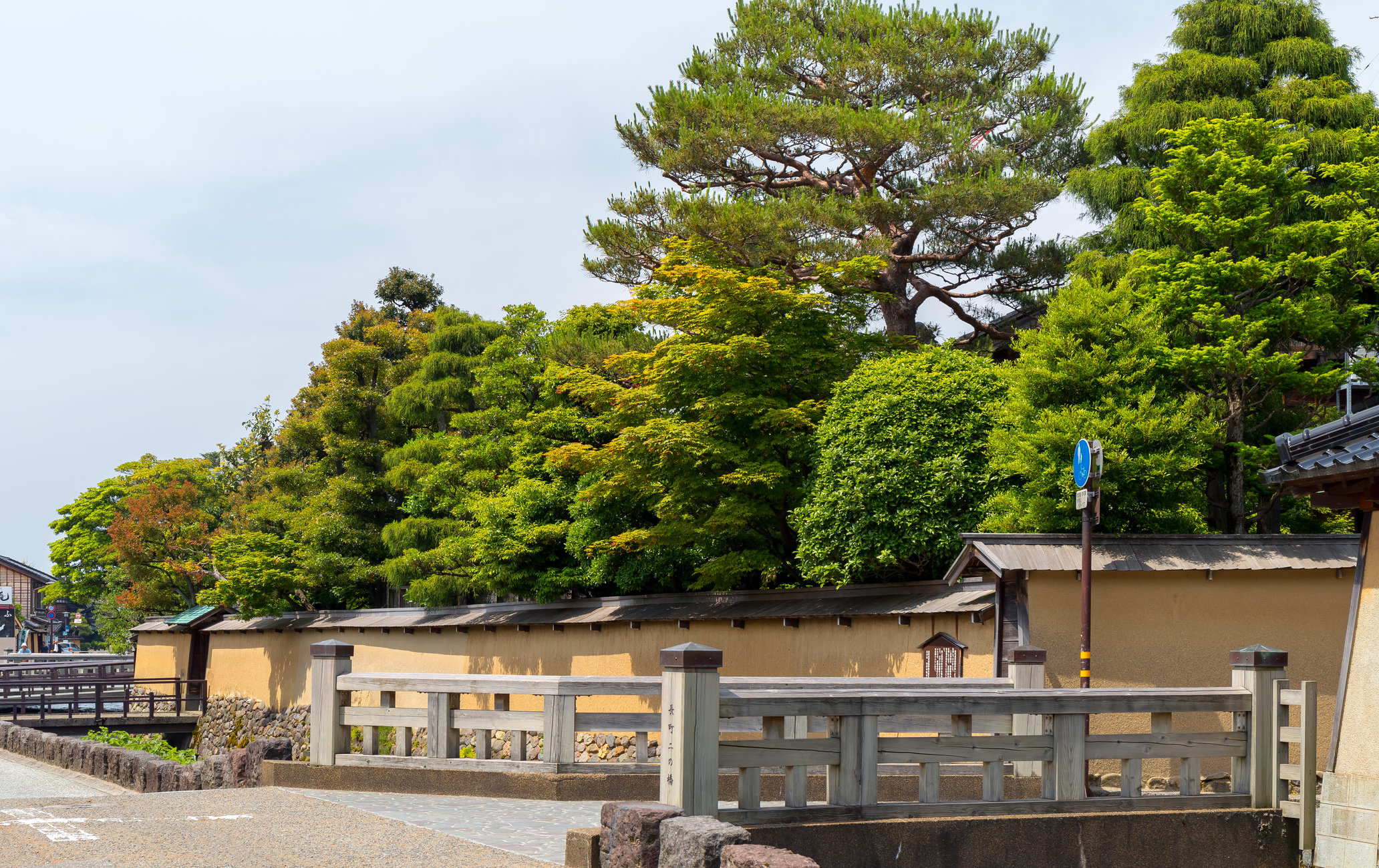 長町武家宅邸舊址