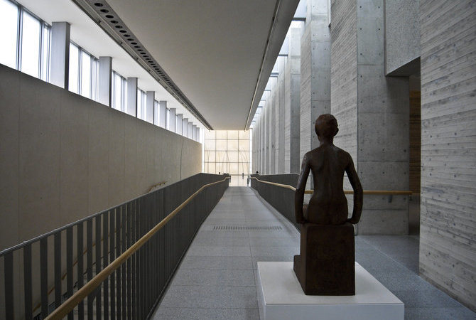 巖手縣立美術館