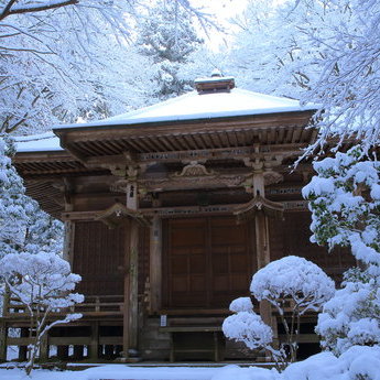 平泉及周邊地區