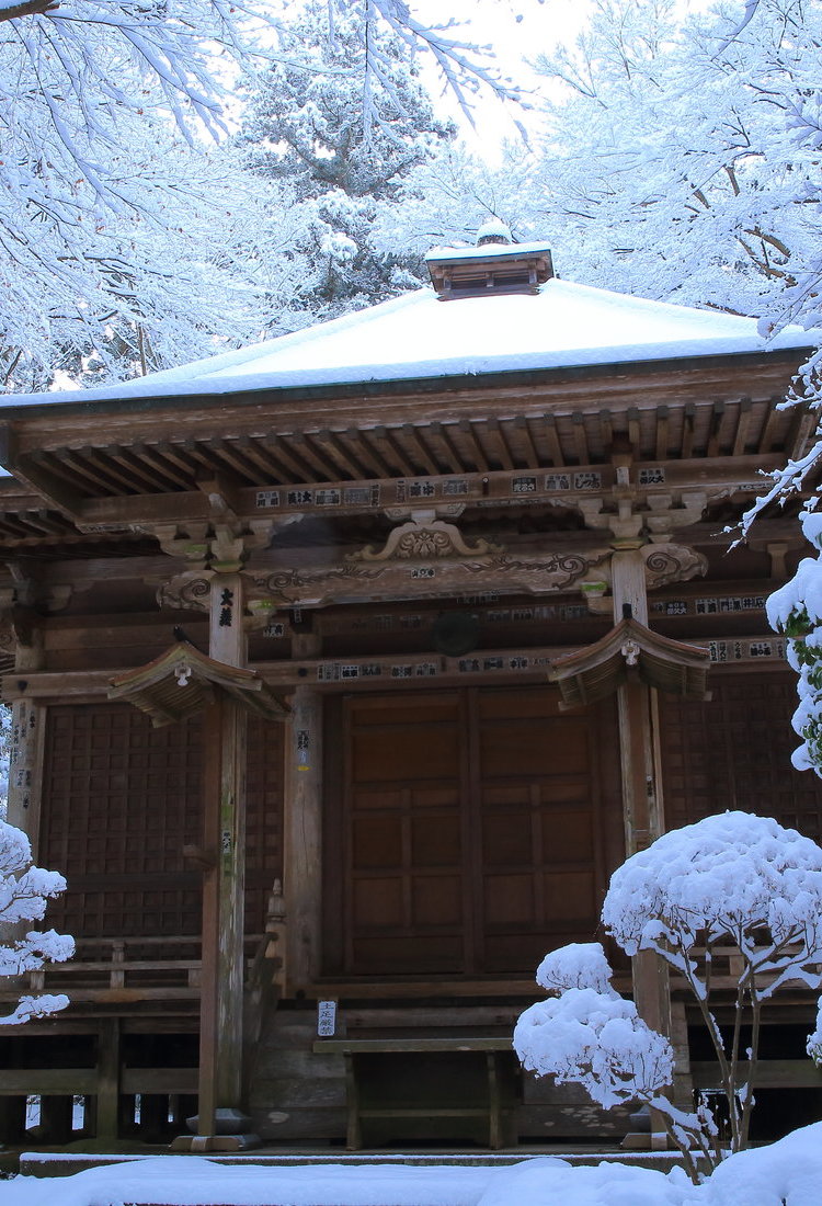平泉及周邊地區