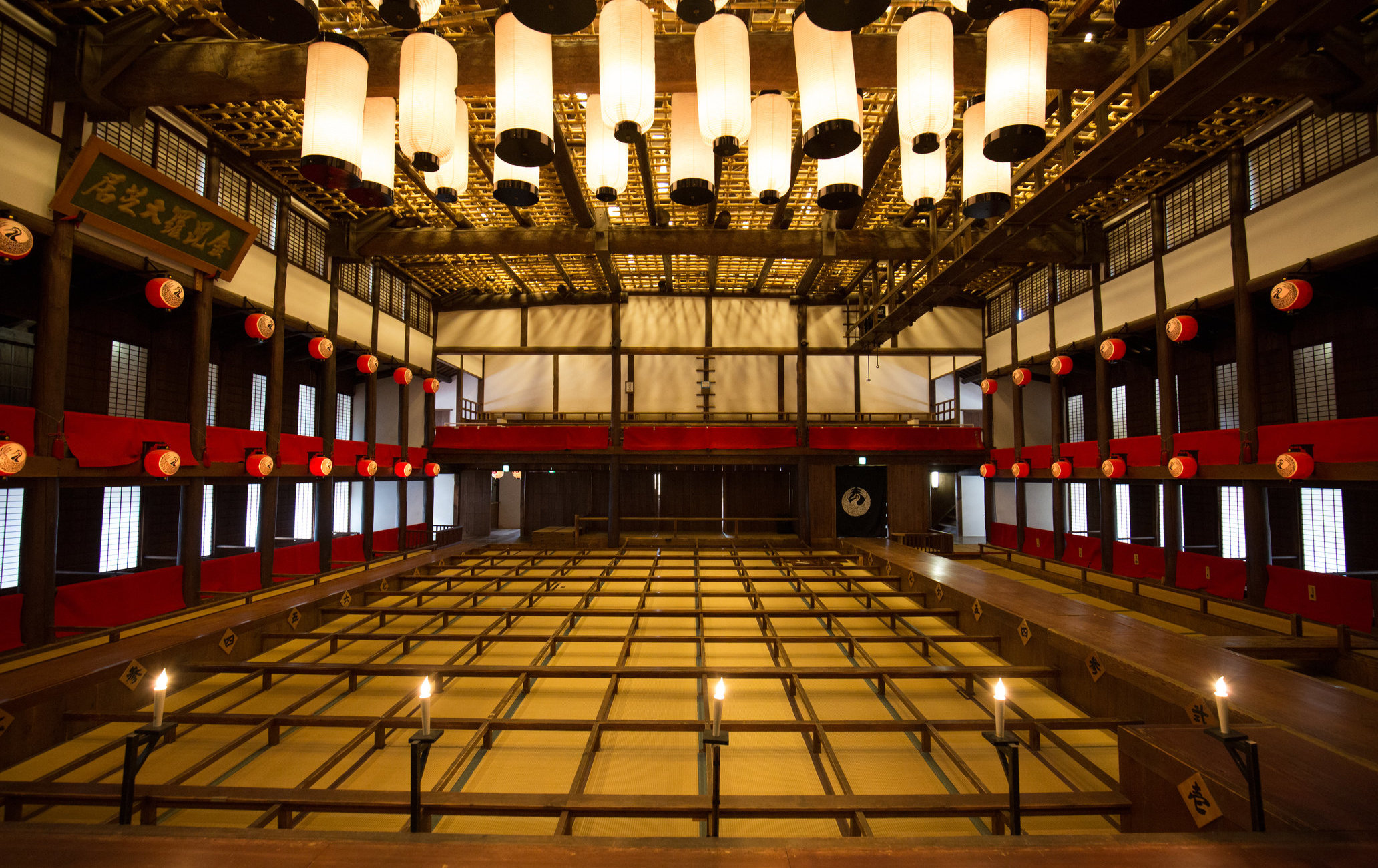 舊金毘羅大芝居「金丸座」