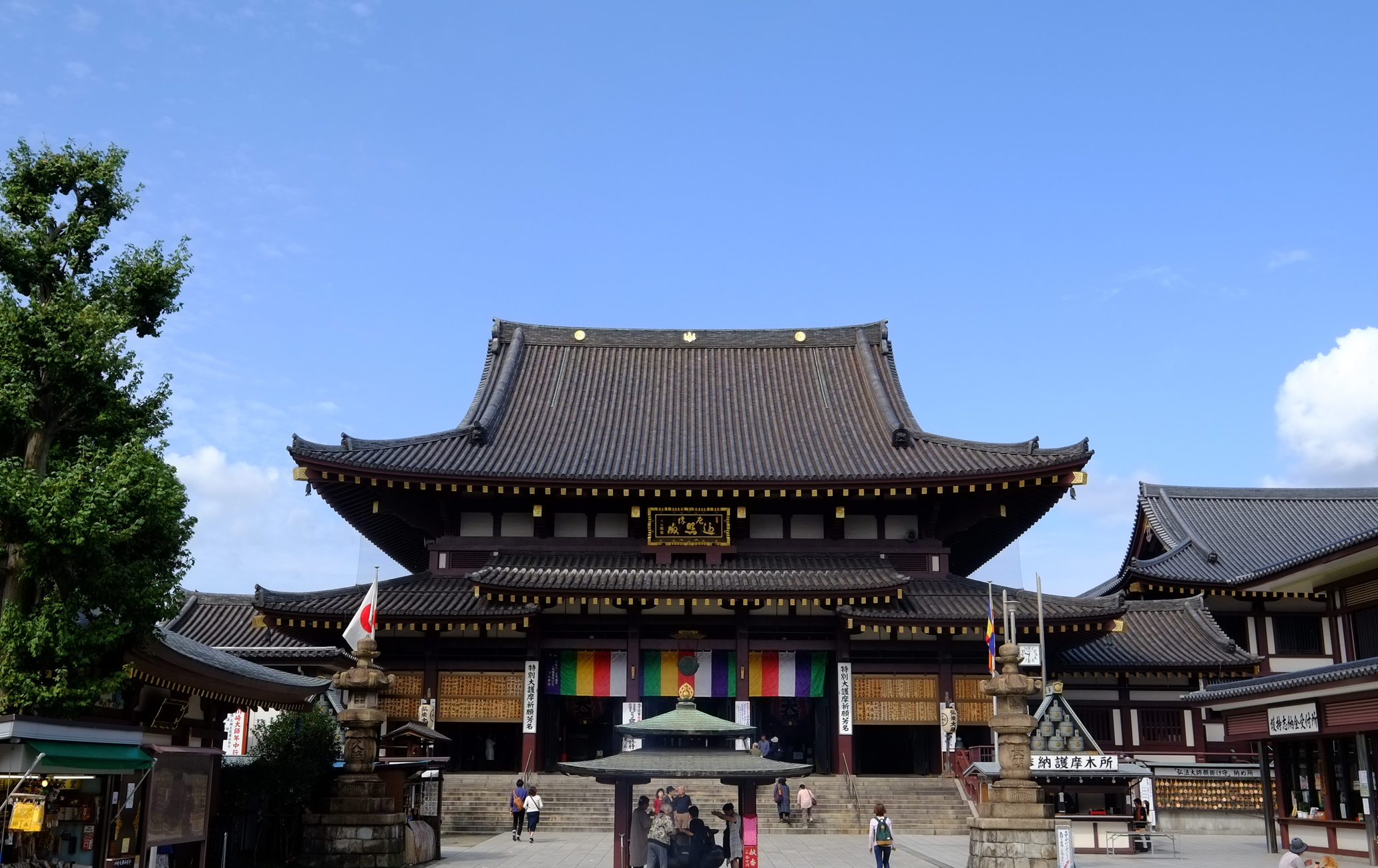 川崎大師（平間寺）