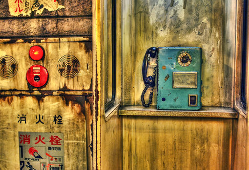 新橫濱拉面博物館