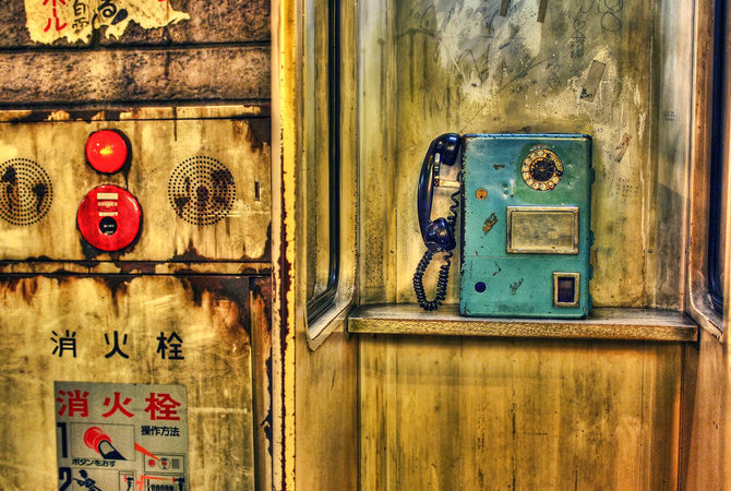 新橫濱拉面博物館