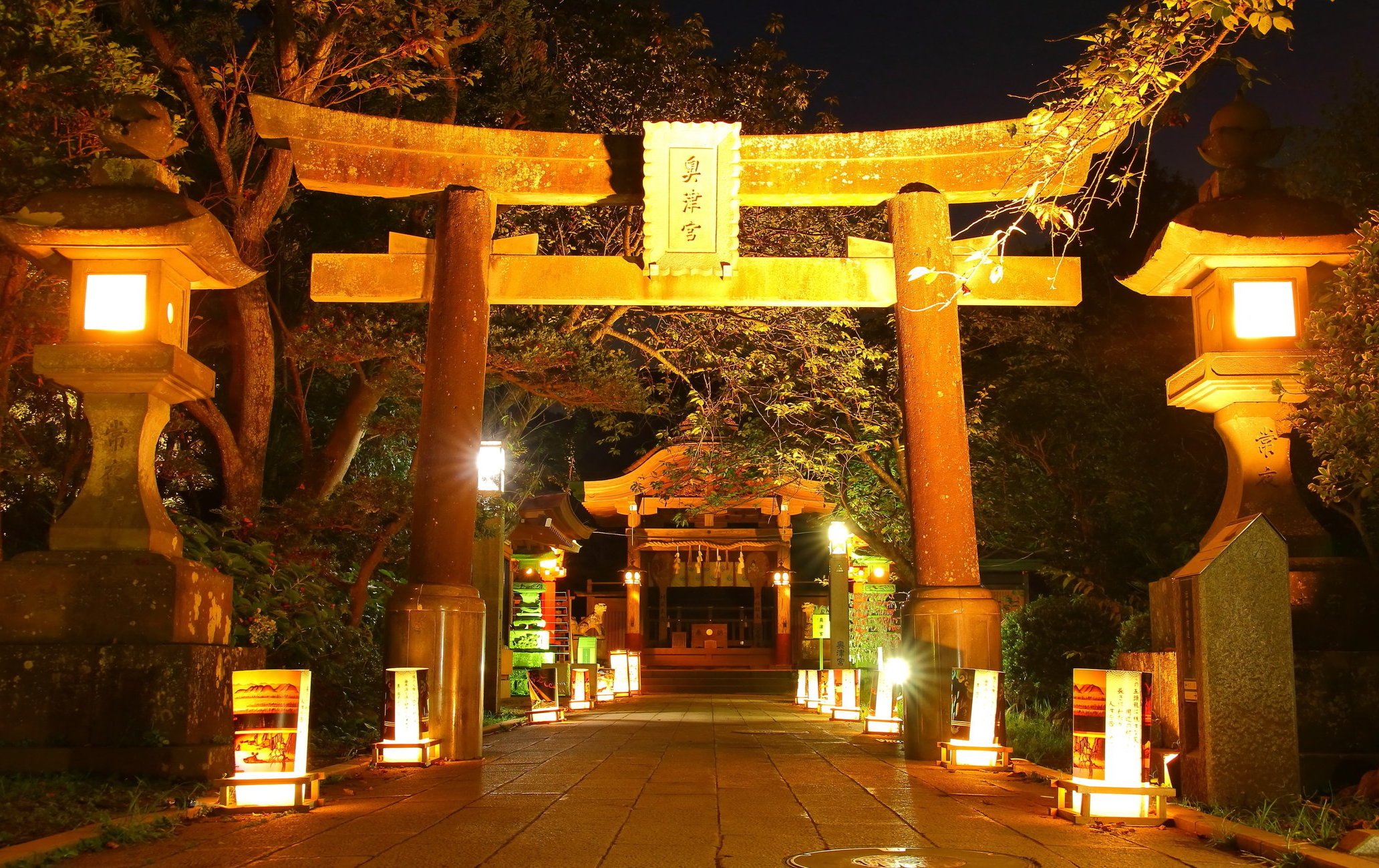 江島神社