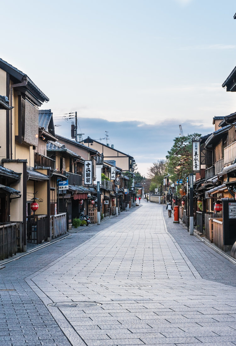 祇園與東山