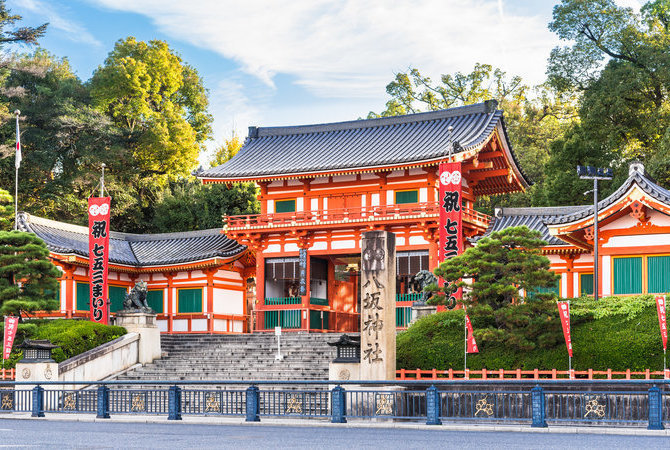 八坂神社