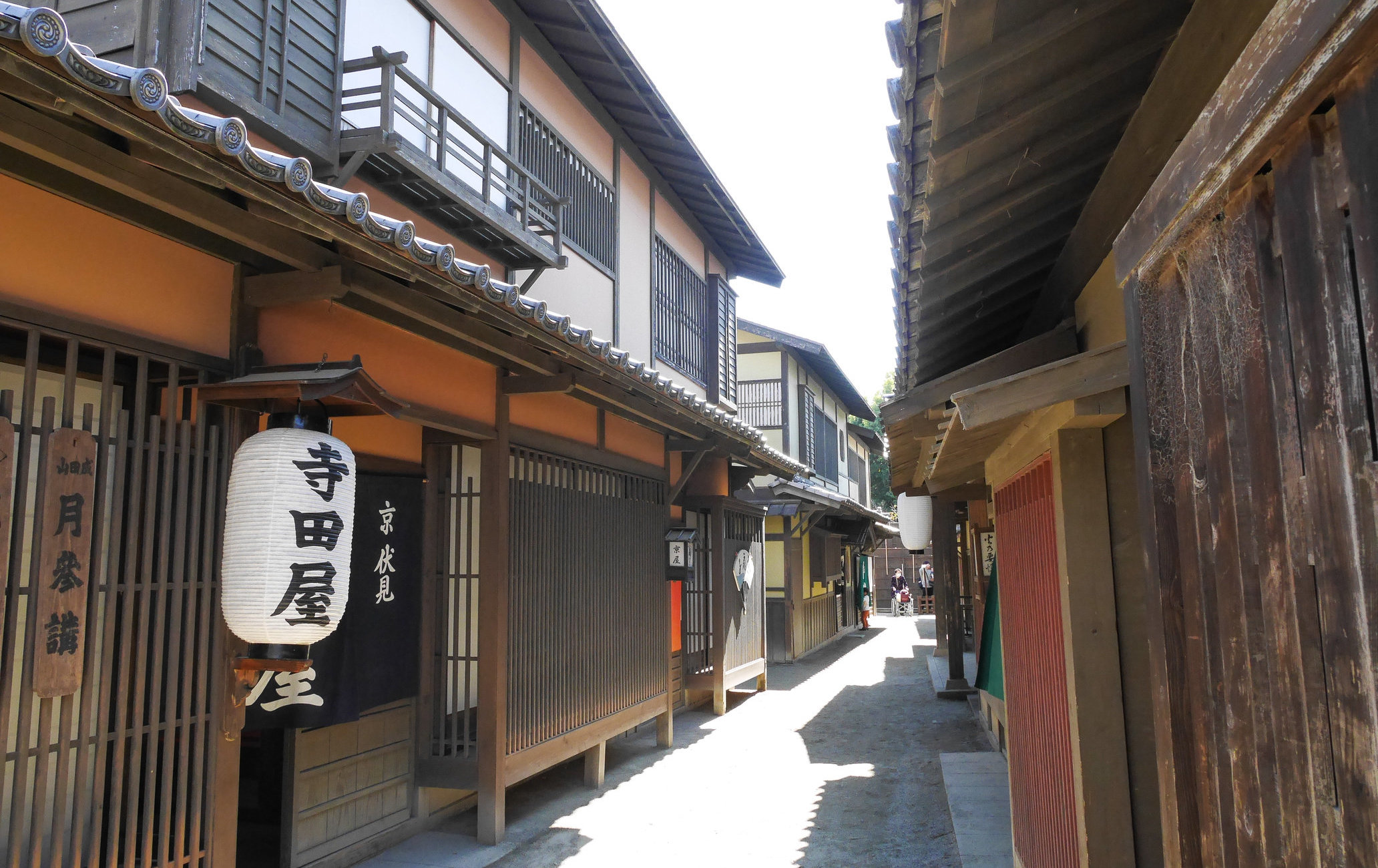 東映太秦映畫村