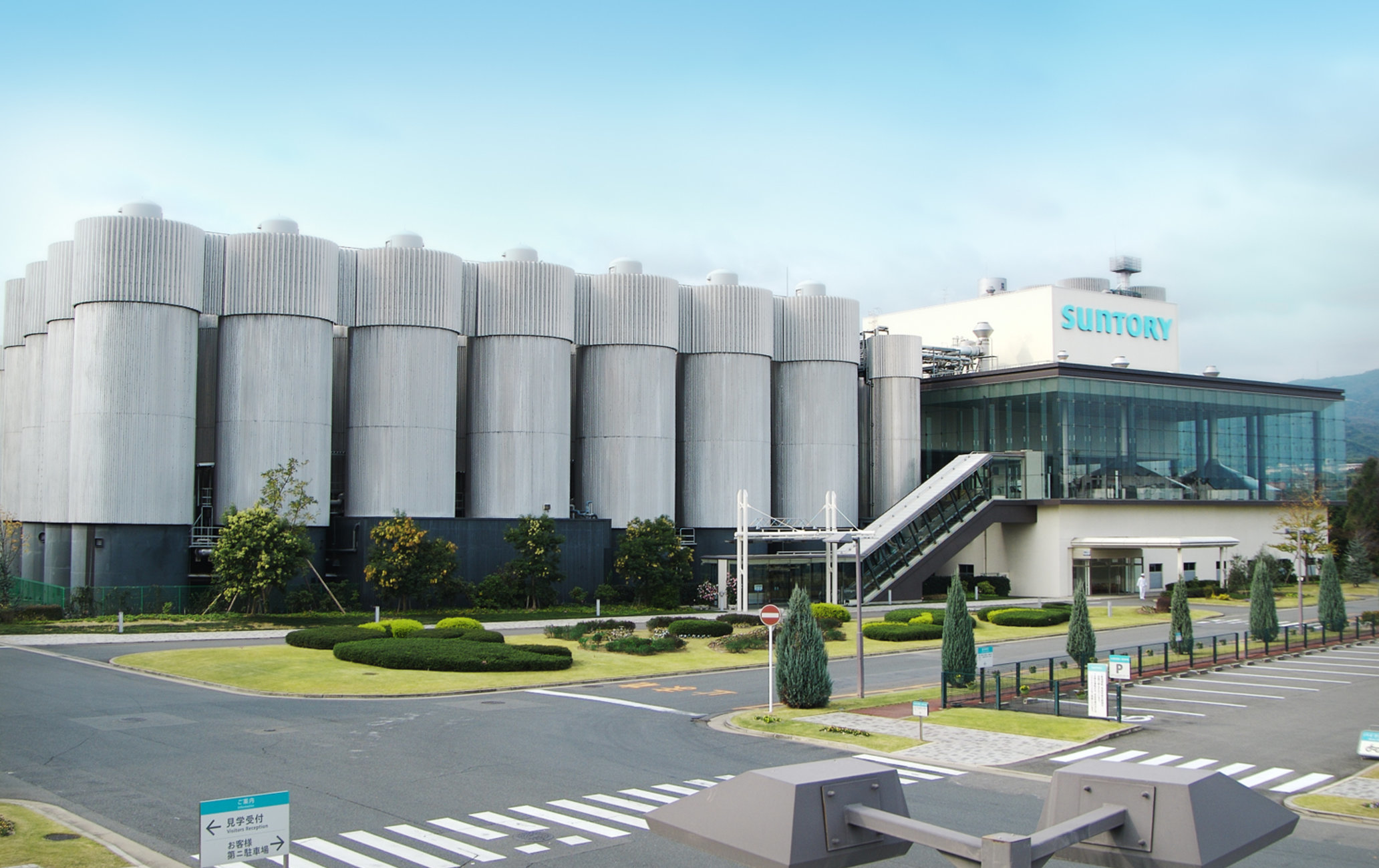 三得利武藏野釀酒廠