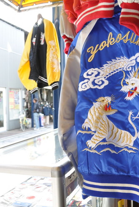 橫須賀刺繡外套夾克