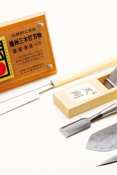 播州三木鍛造刀