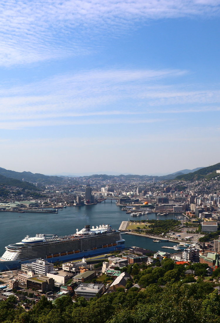 長崎市