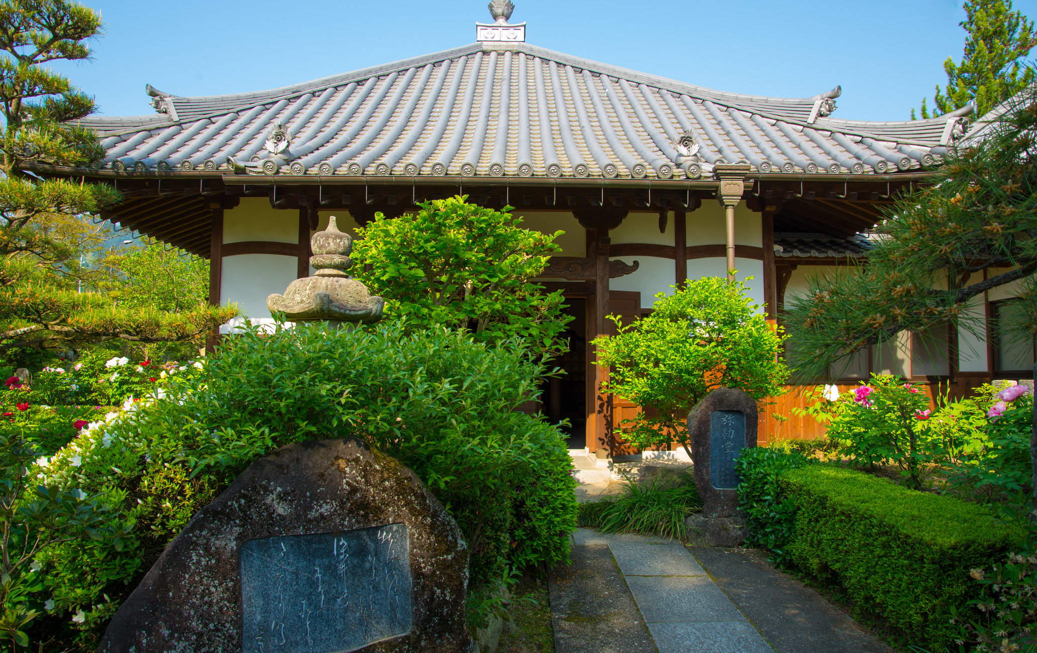 石光寺
