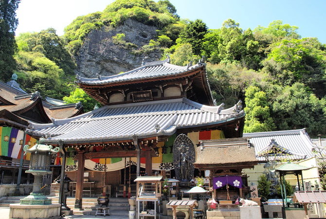 寶山寺