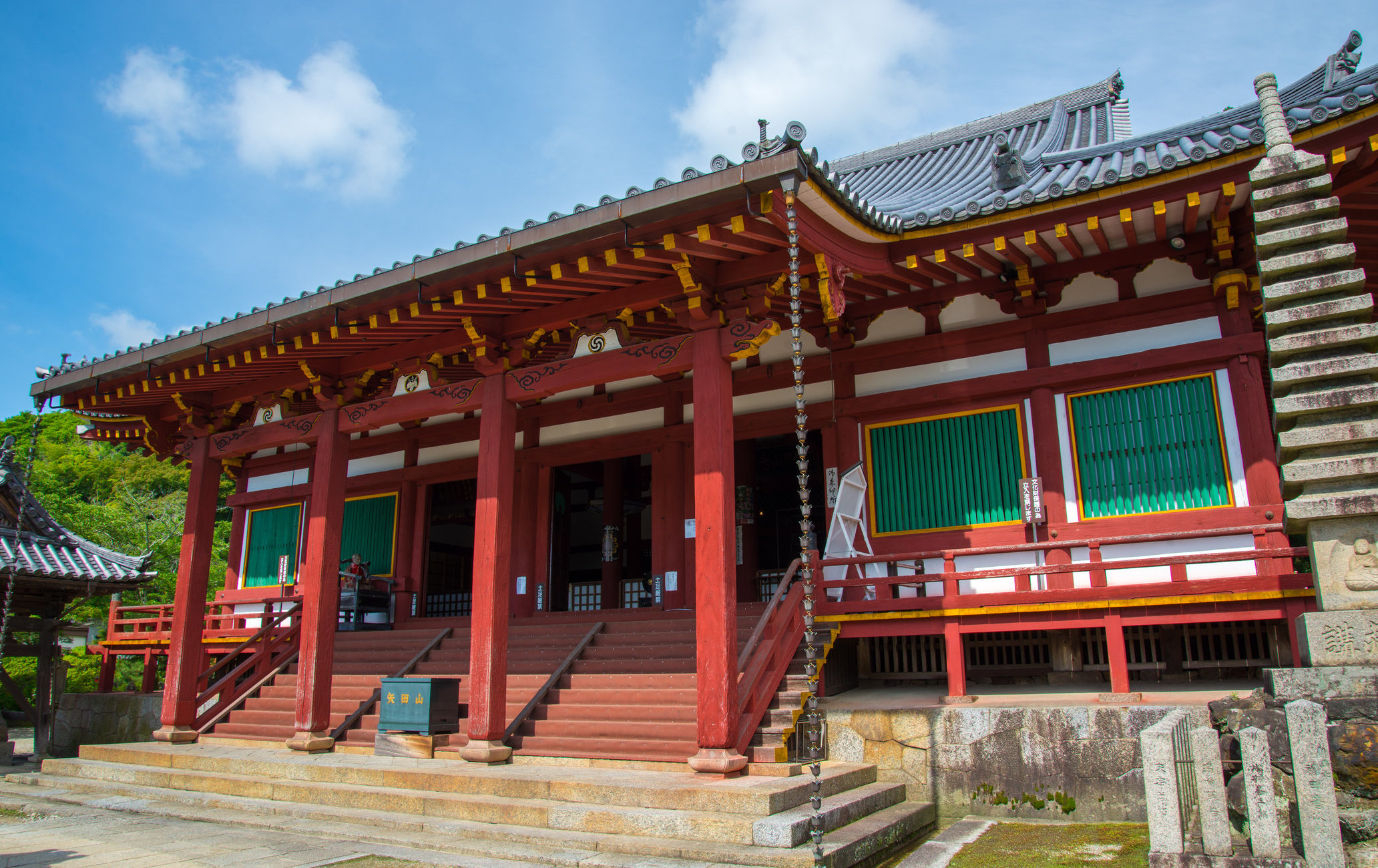 金剛山寺（矢田寺）