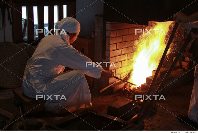 備前長船刀劍博物館