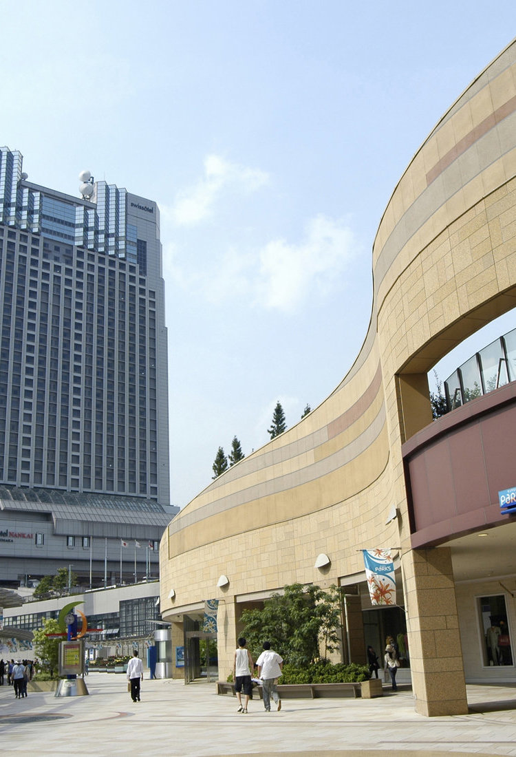 難波