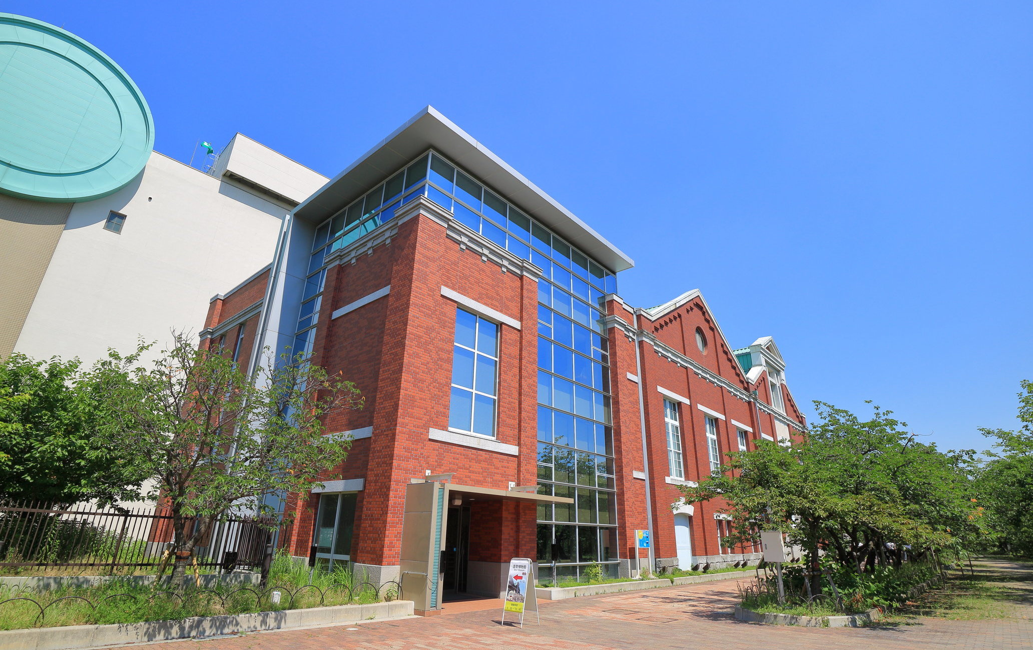 大阪造幣博物館