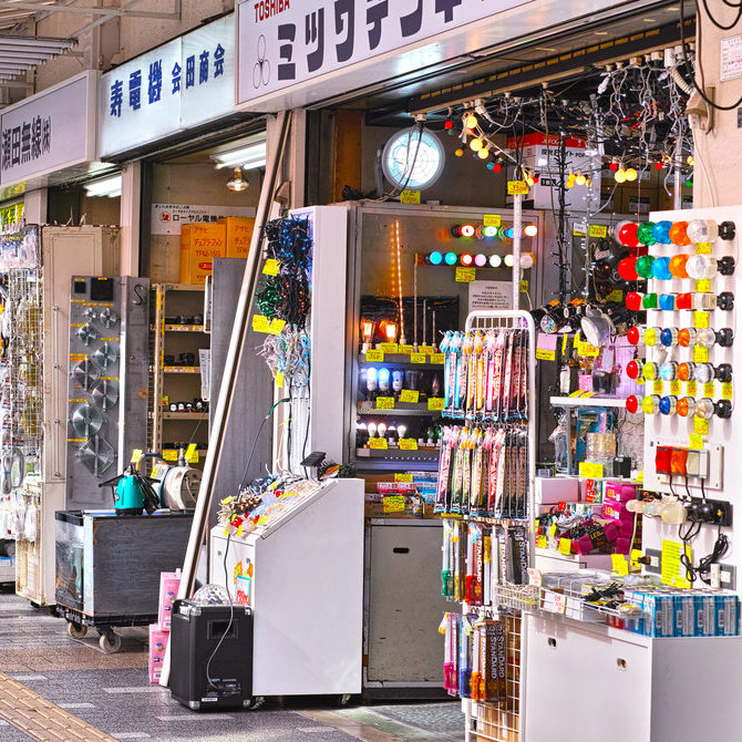 購買電子產品等