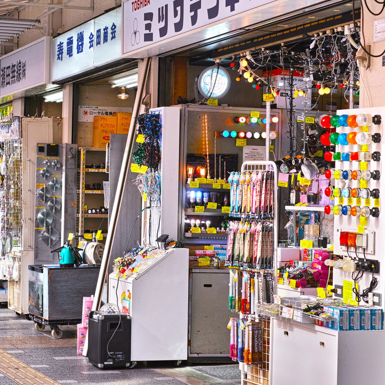 購買電子產品等