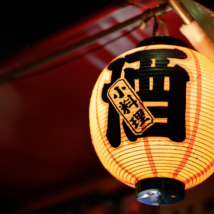 日本娛樂和夜生活